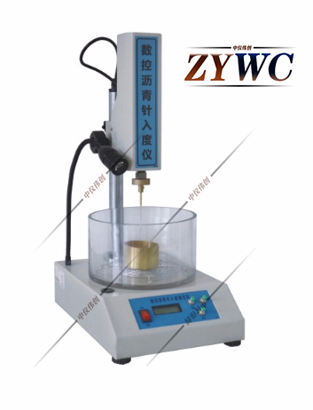 瀝青針入度儀技術(shù)參數(shù)及安裝調(diào)試方法